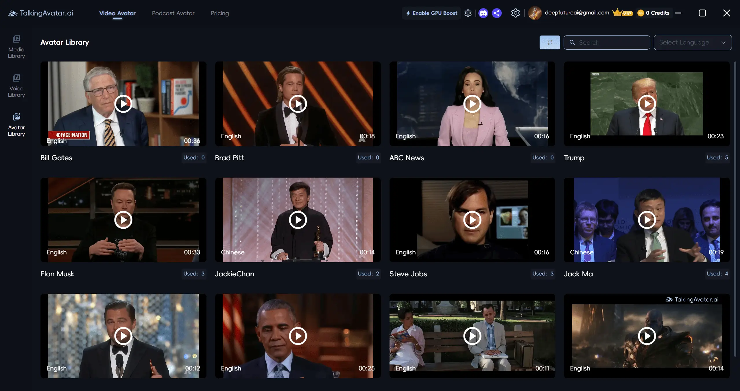 Video Avatar Library Screen
